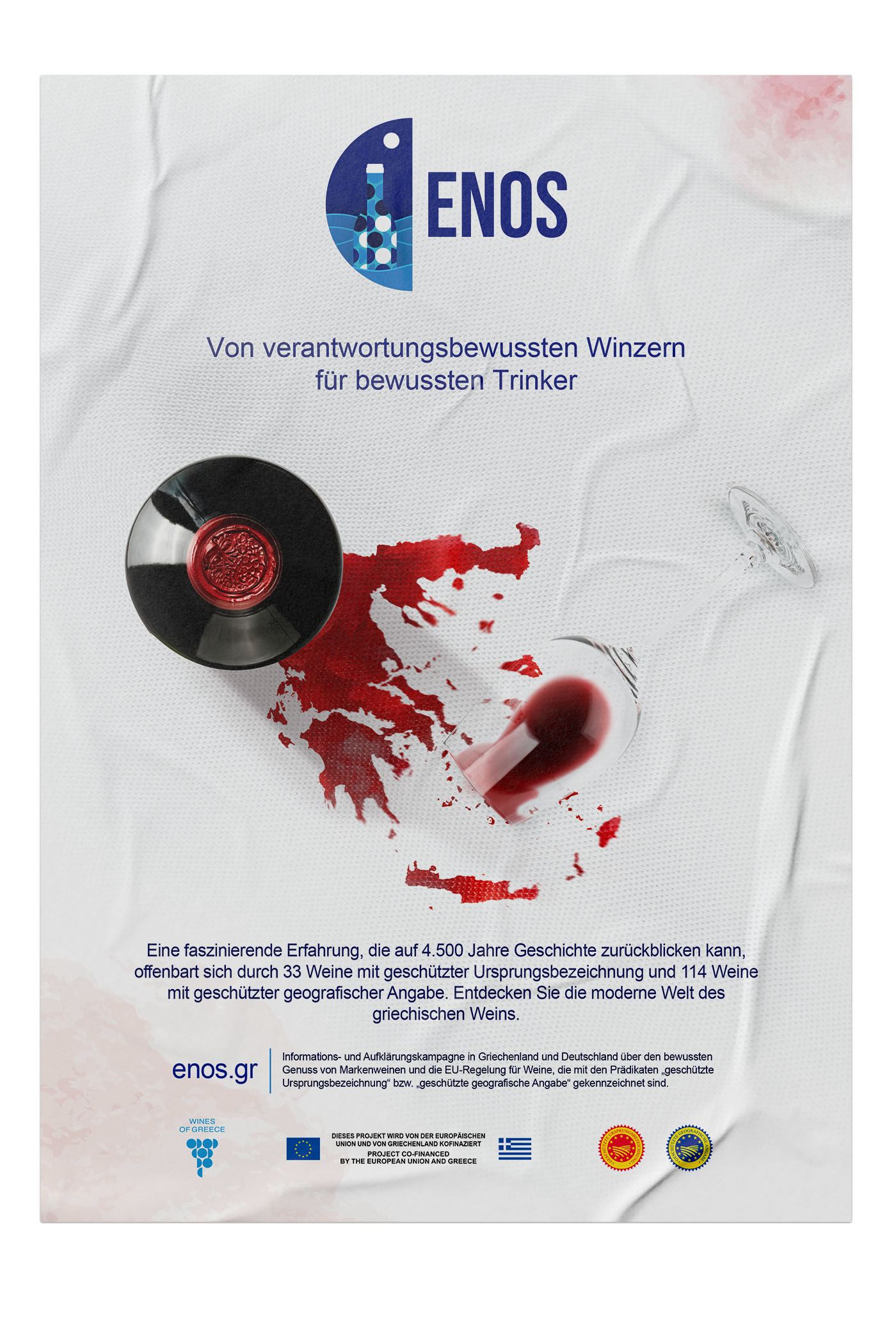 Enos Project Campaign German Extra Poster 3