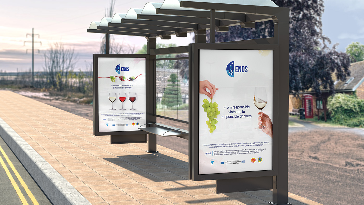 Enos Project Campaign Greece Extra Posters Bus Shelter