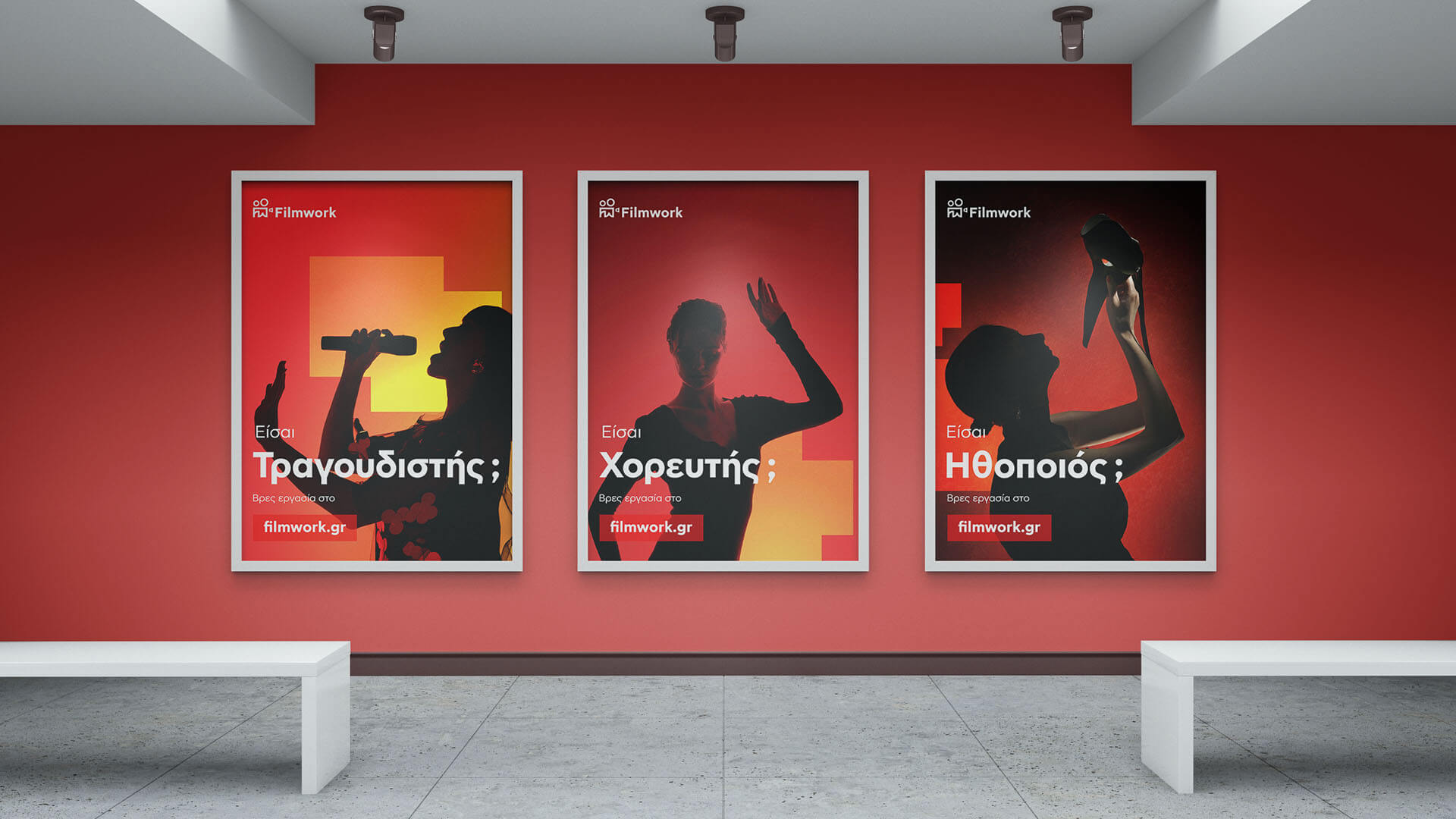 Filmwork Commercial Branding Campaign Posters On The Wall