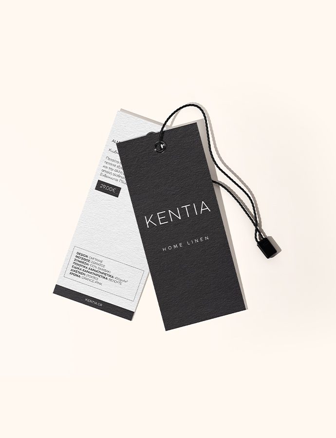 Kentia Nametag